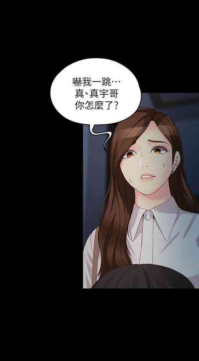 第337頁圖