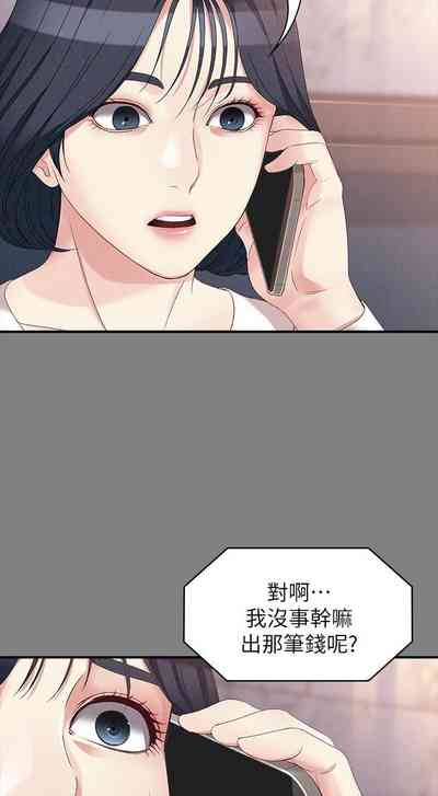 第341頁圖