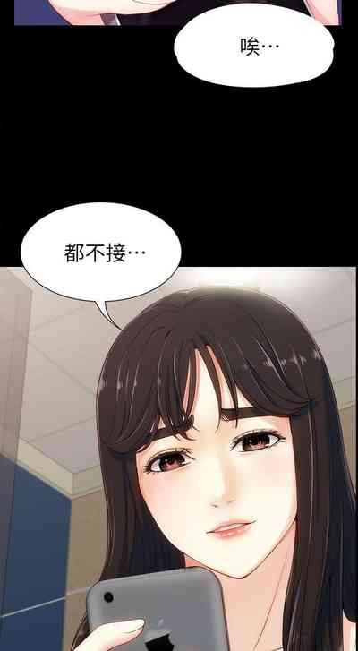 第37頁圖