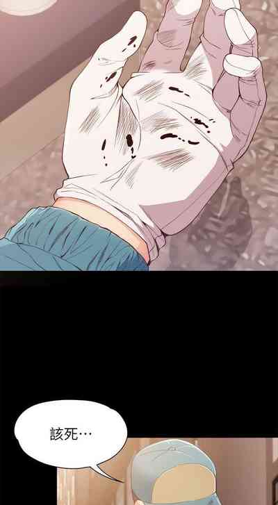 第45頁圖