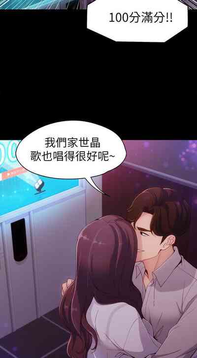 第5頁圖