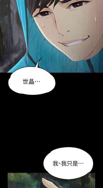 第73頁圖