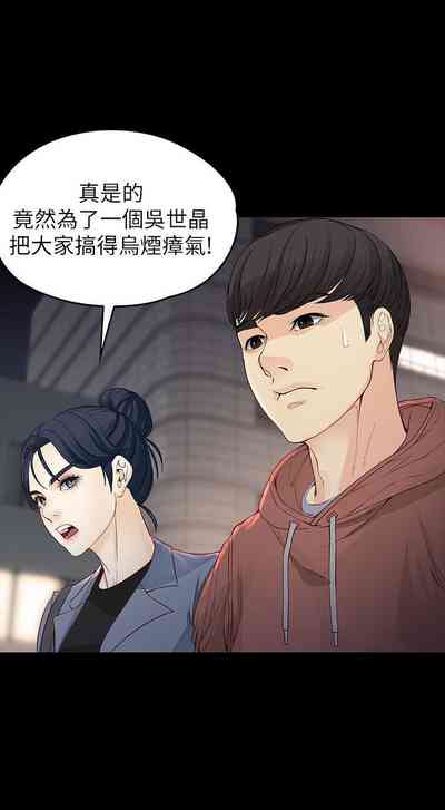 第81頁圖