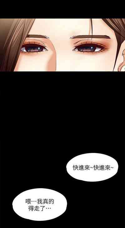 第85頁圖