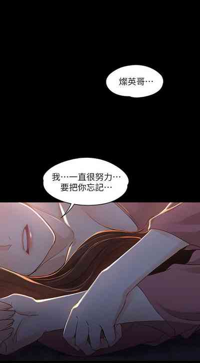 第89頁圖