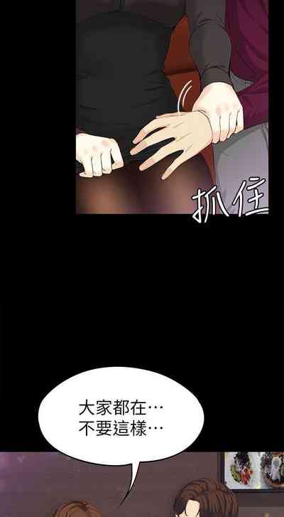 第97頁圖