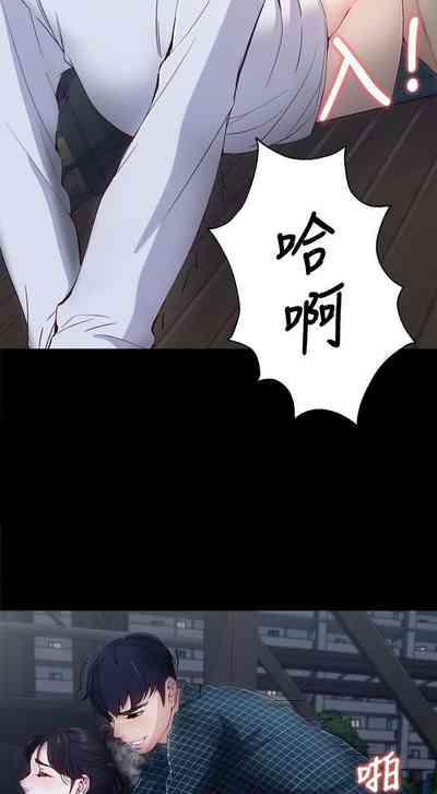 第9頁圖
