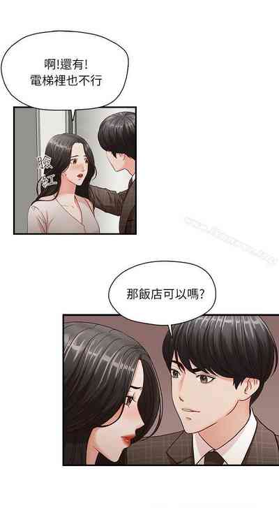 第17頁圖