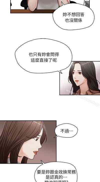 第37頁圖