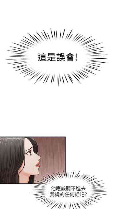第41頁圖