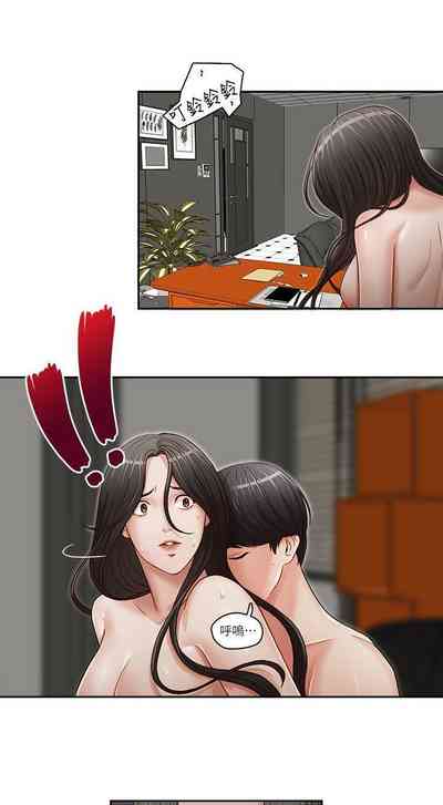 第61頁圖