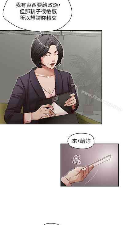 第65頁圖