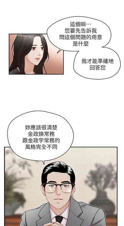 第81頁圖