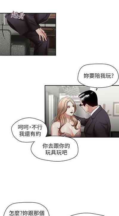 第85頁圖