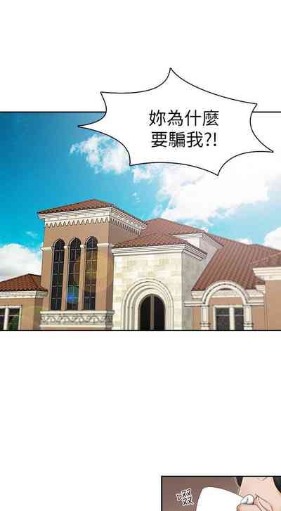 第97頁圖