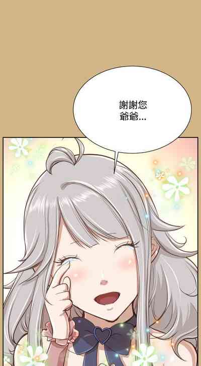 第105頁圖