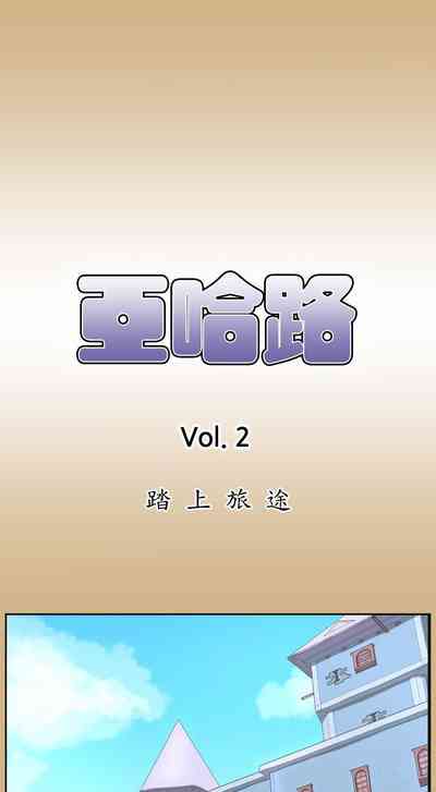 第113頁圖