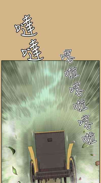第125頁圖
