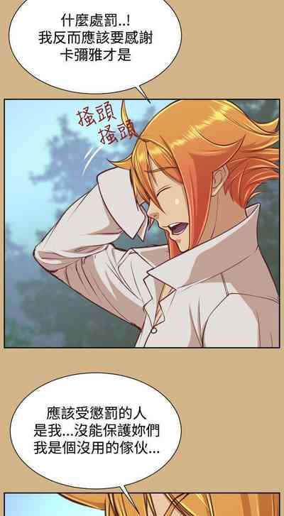 第149頁圖