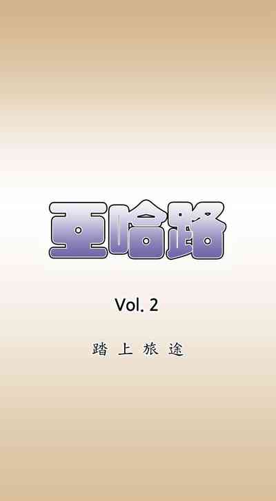 第165頁圖
