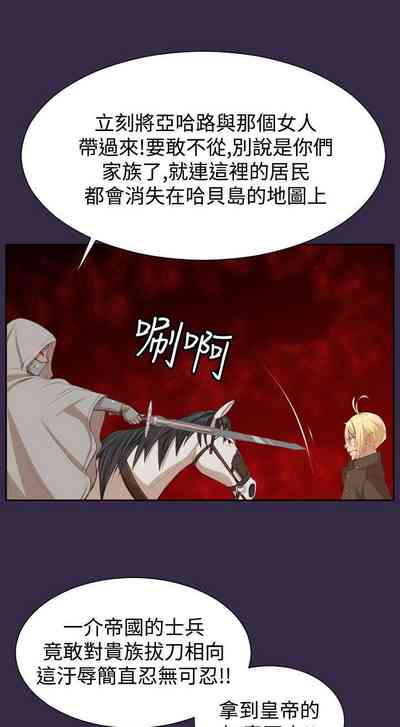第169頁圖