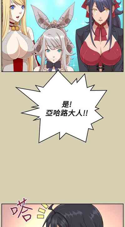 第185頁圖