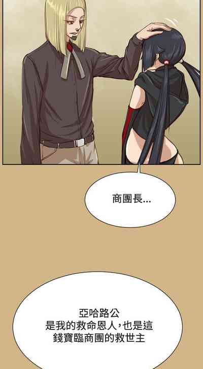 第189頁圖