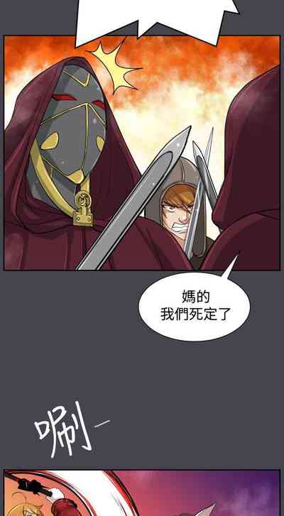 第201頁圖