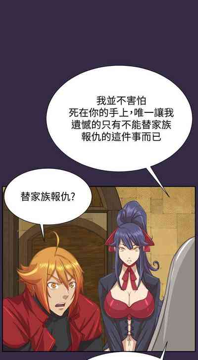 第205頁圖