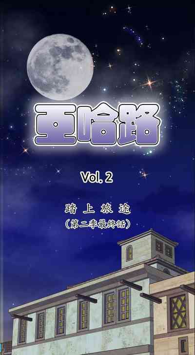 第221頁圖