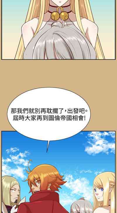 第225頁圖