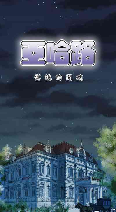 第33頁圖