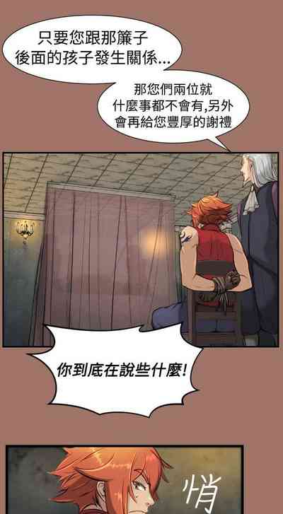 第37頁圖