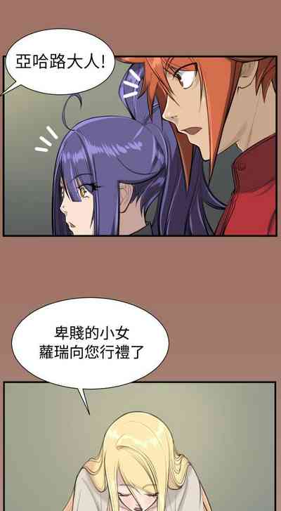 第49頁圖