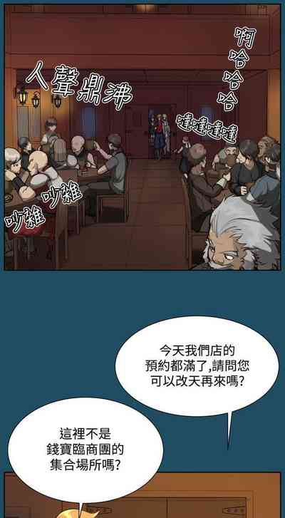 第61頁圖