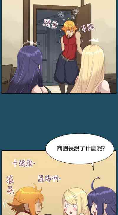 第65頁圖