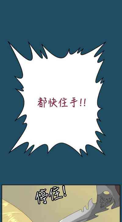 第73頁圖