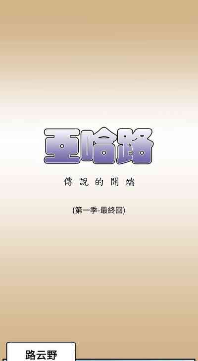 第93頁圖