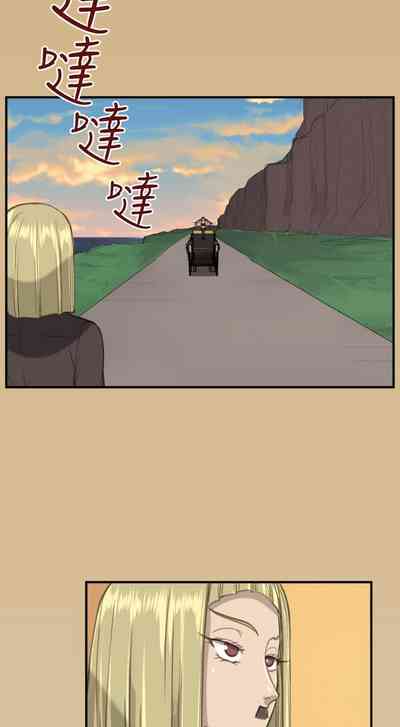 第97頁圖