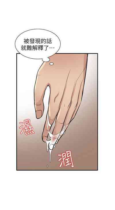 第101頁圖