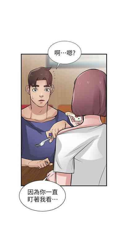 第105頁圖