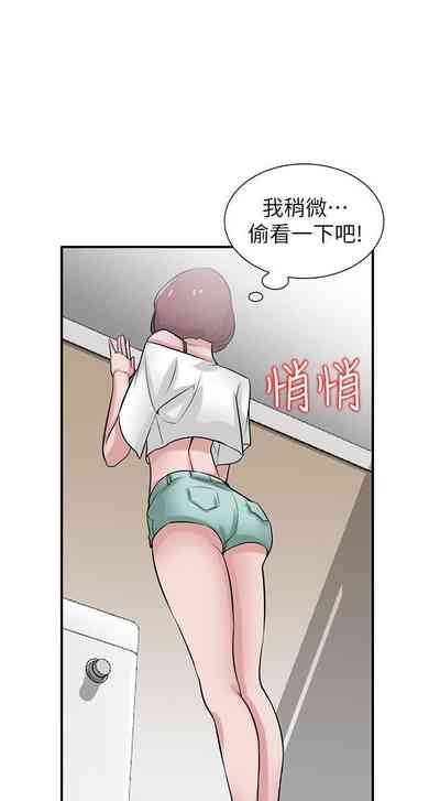 第109頁圖