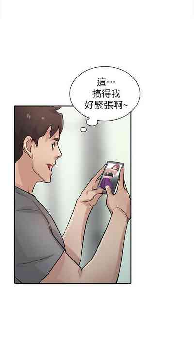 第133頁圖