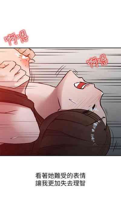 第13頁圖