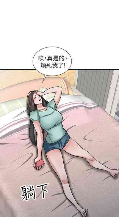 第141頁圖