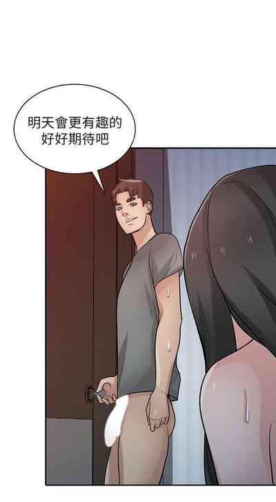 第149頁圖