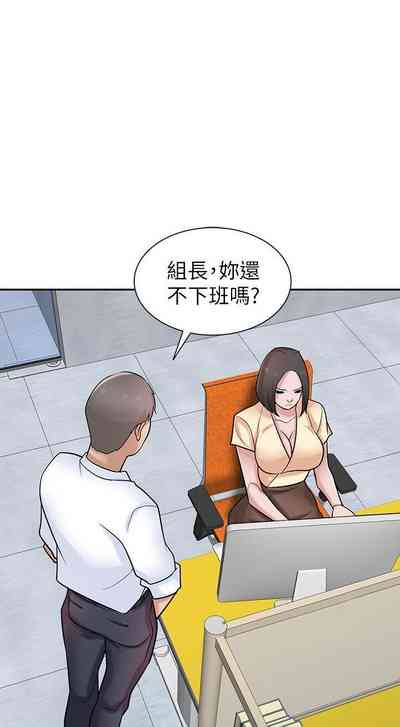第173頁圖
