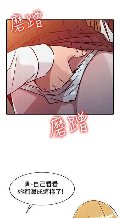 第17頁圖