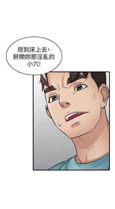 第181頁圖