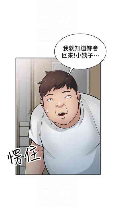 第189頁圖